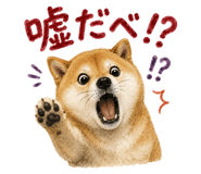 843818967