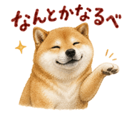 843818971