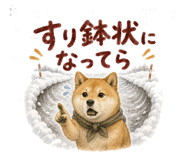 843818976