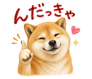 843818977