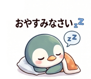 843819027