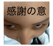 843819132