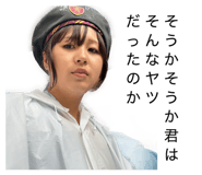 843819134
