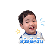 843819345