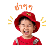 843819354