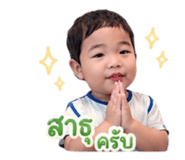 843819361