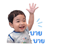 843819370