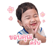843819371