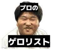 843819409