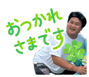 843819410
