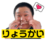 843819413
