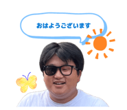 843819416