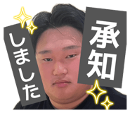 843819420