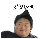 843819423