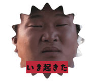 843819424
