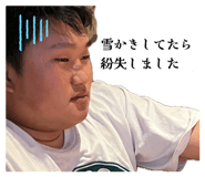 843819430