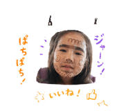 843819441