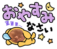 843819470