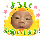 843819482
