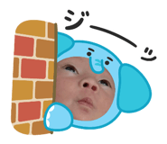 843819485