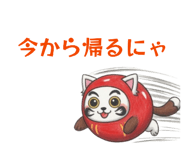 843819577