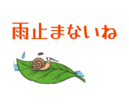 843819579