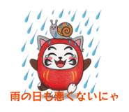 843819583