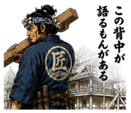 843819800