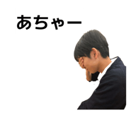 843819842