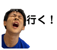 843819844