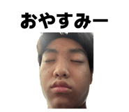 843819845