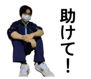 843819849