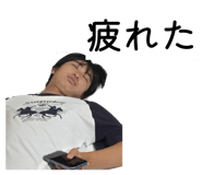 843819851
