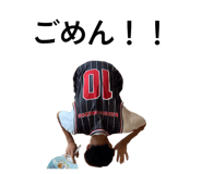 843819853