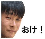 843819854