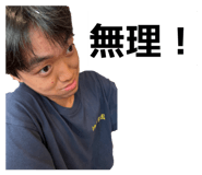 843819855