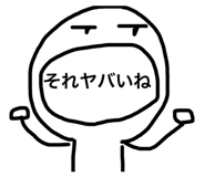 843819979