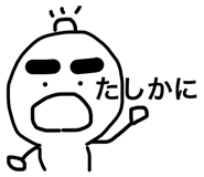 843819980