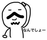 843819981
