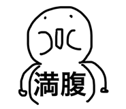 843819984
