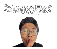 843819990