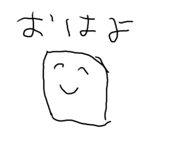 843820073