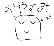 843820074