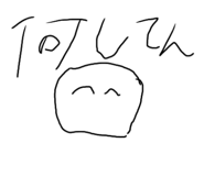 843820076