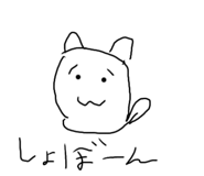 843820077