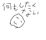 843820078