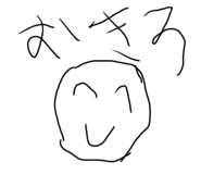 843820079