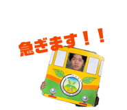 843820108
