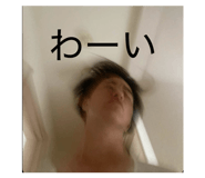 843820111