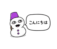 843820402